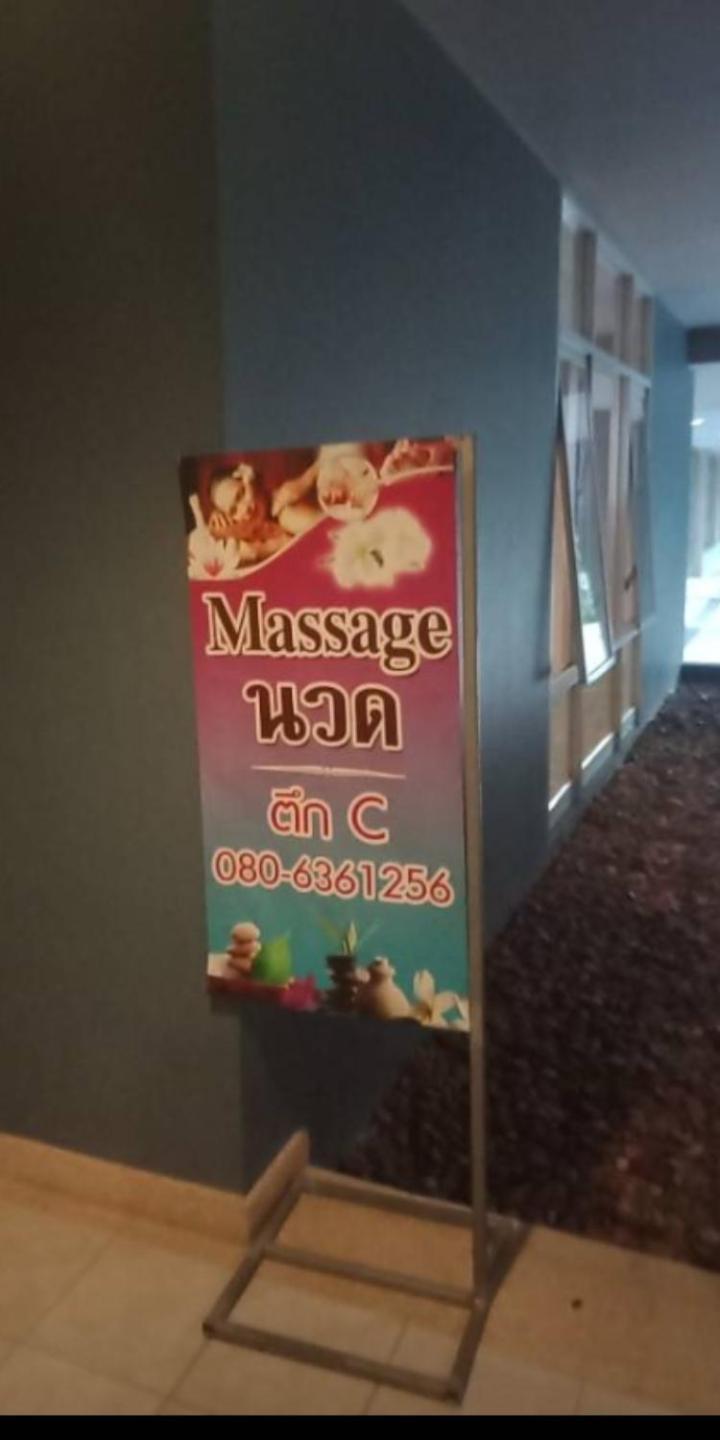 Jomtien Pattaya Condo Seaview Room Premium Zewnętrze zdjęcie